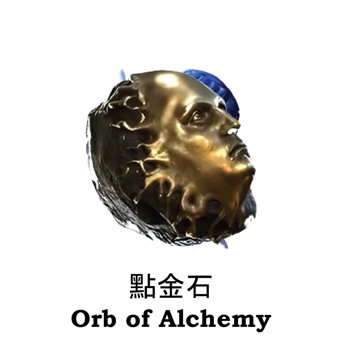 Path of Exile 2 Orb of Alchemy