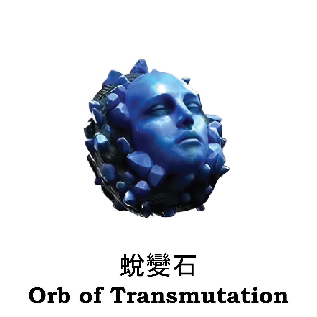 Path of Exile 2 Orb of Transmutation